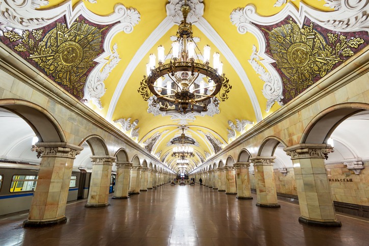 Komsomolskaya