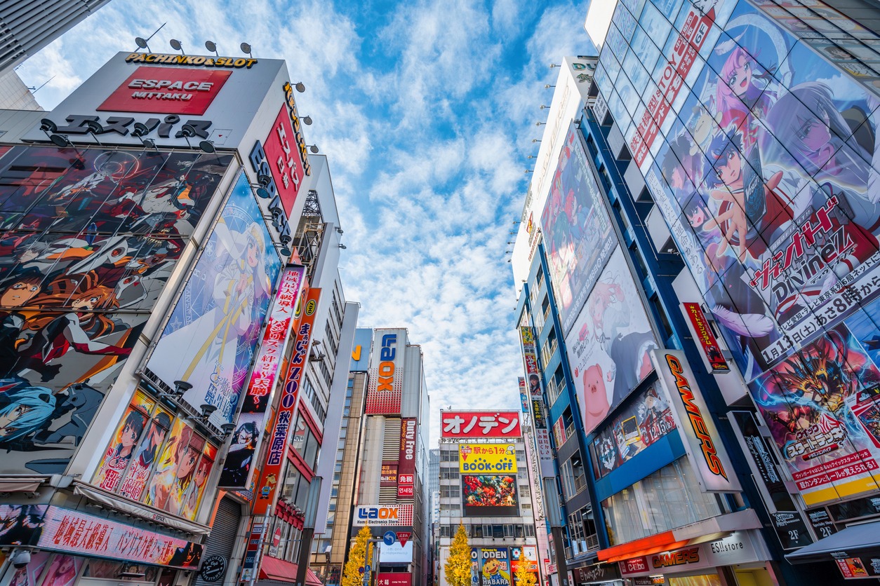 Otaku Culture