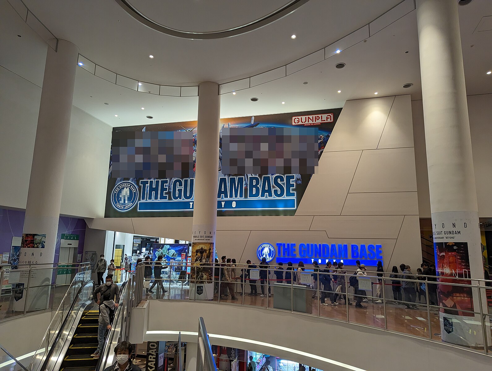 The Akihabara neighborhood of Tokyo, a popular gathering site for otaku